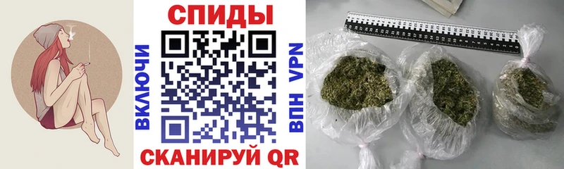 БУТИРАТ BDO 33%  Сарапул 