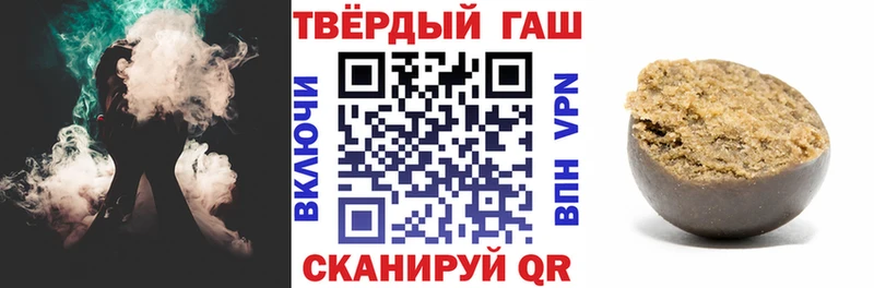 ГАШ AMNESIA HAZE  Сарапул 