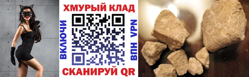 хочу   MEGA зеркало  Героин белый  площадка Telegram  Сарапул 