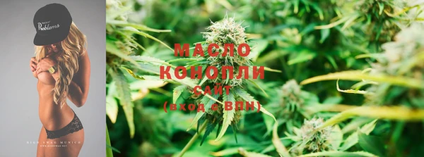 меф VHQ Видное