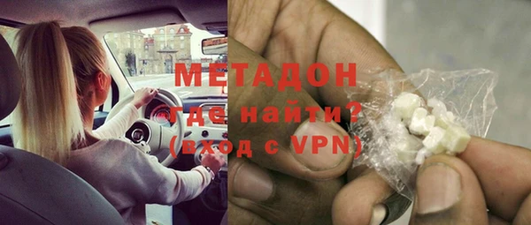 прущий лед Абинск