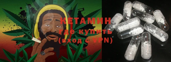 кокаин премиум Новодвинск