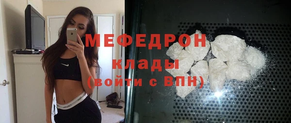 не бодяженный Абдулино