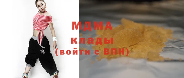 меф VHQ Абаза
