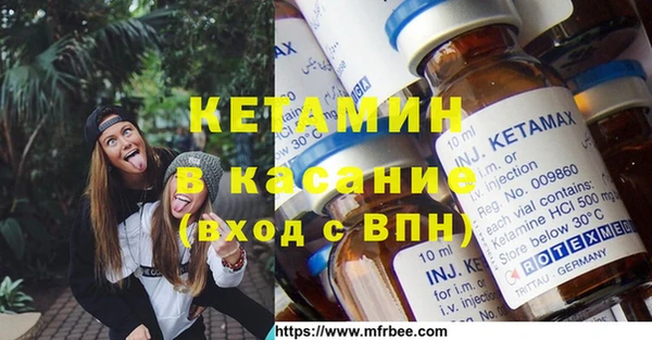 прущий лед Абинск