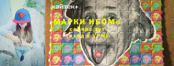 не бодяженный Абдулино