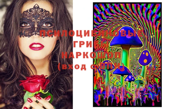 прущий лед Абинск