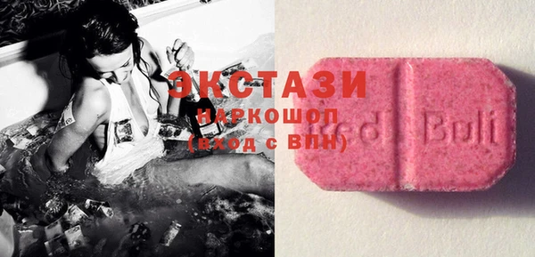 2c-b Ветлуга