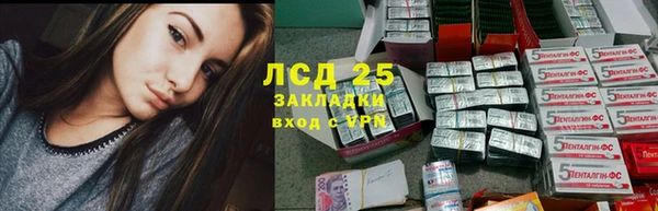 меф VHQ Абаза