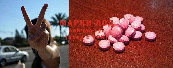 кокаин премиум Новодвинск