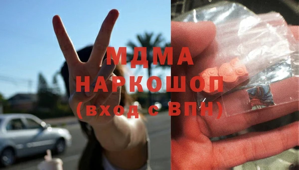 не бодяженный Абдулино