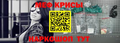 герыч Можайск