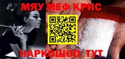 COCAINE Нарткала