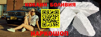 герыч Можайск