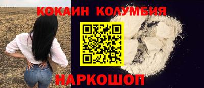герыч Можайск