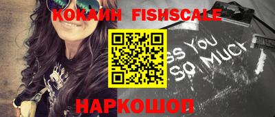 герыч Можайск