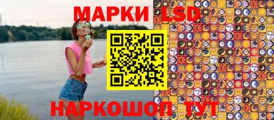 герыч Можайск