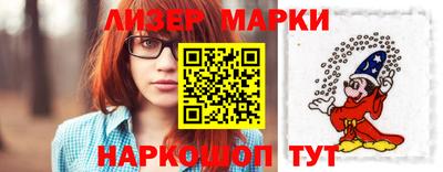 герыч Можайск