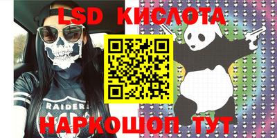 кокаин премиум Можга