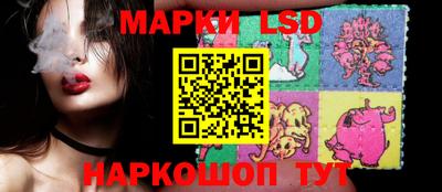 бутират Моздок