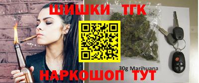 кокаин VHQ Нальчик