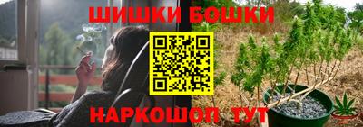 кокаин премиум Можга