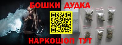 герыч Можайск