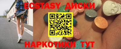 герыч Можайск
