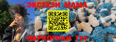 герыч Можайск