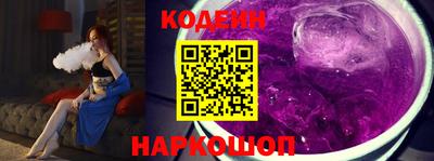 MDMA Premium VHQ Наро-Фоминск