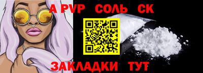 герыч Можайск