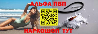 герыч Можайск
