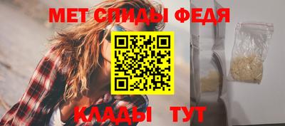 бутират Моздок