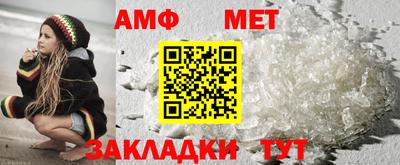 MDMA Premium VHQ Наро-Фоминск