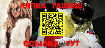 кокаин премиум Можга