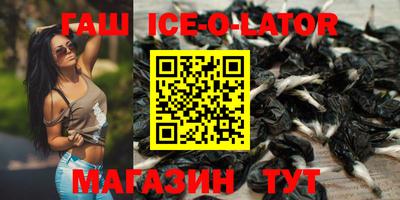 MDMA Premium VHQ Наро-Фоминск