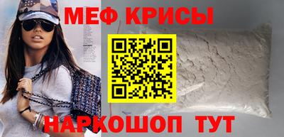 COCAINE Нарткала