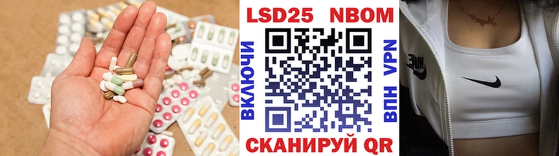 ЛСД экстази кислота  где найти наркотики  Сарапул 