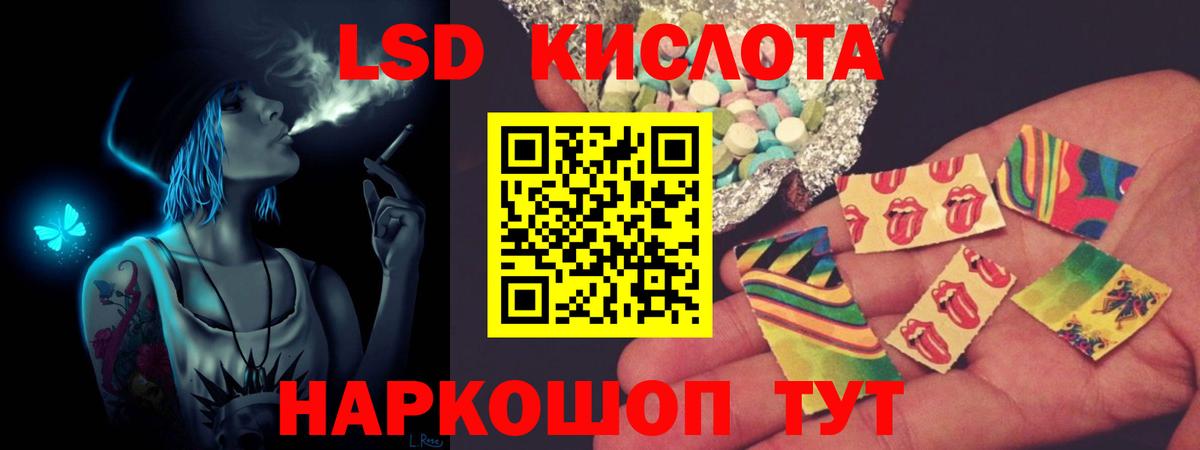 Конопля  Вход с VPN  Мефедрон кристаллы  Сарапул  Гашиш  КОКАИН  КЕТАМИН 