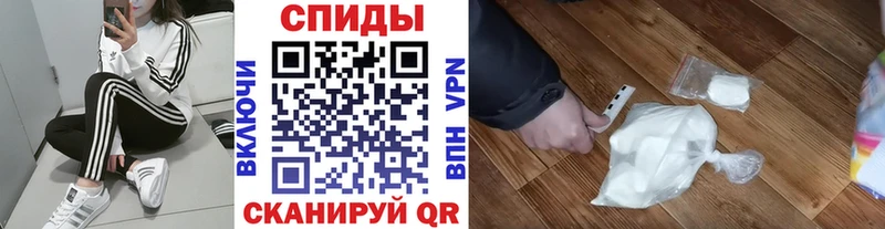 Первитин Декстрометамфетамин 99.9%  Сарапул 