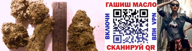 omg зеркало  Сарапул  ТГК вейп с тгк 